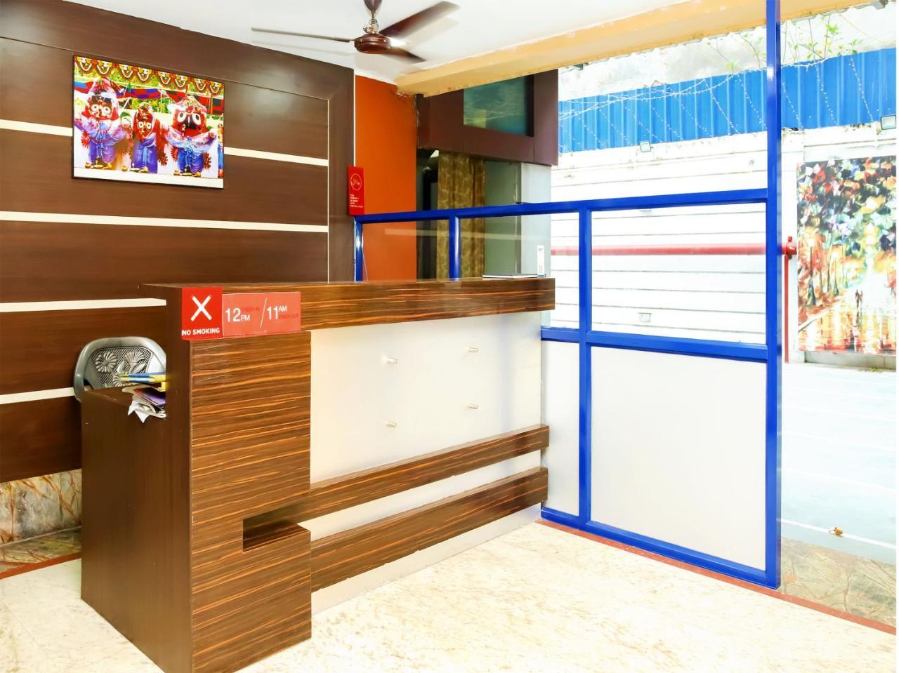 Oyo Rooms Jatin Das Park Metro Station Калькутта Экстерьер фото